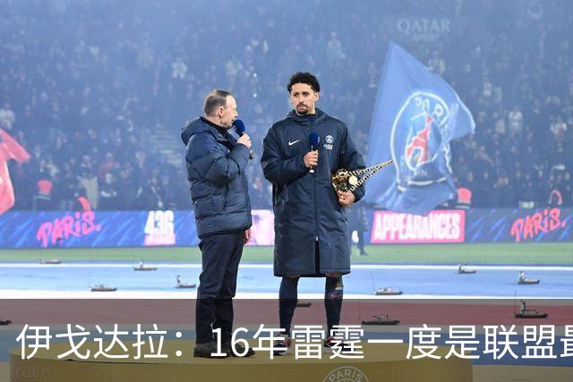伊戈达拉：16年雷霆一度是联盟最强 人们永远无法理解KD有多强